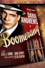 Бумеранг! / Boomerang! (1947)