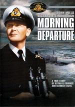 Операция «Катастрофа» / Morning Departure (1950)