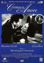 Хроника одной любви / Cronaca di un amore (1950)