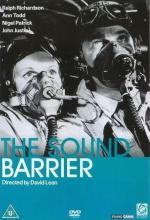 Звуковой барьер / The Sound Barrier (1952)