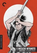 Самурай: Путь воина / Miyamoto Musashi (1954)