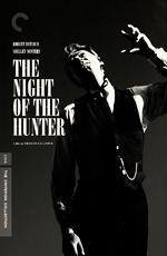 Ночь охотника / The Night of the Hunter (1955)