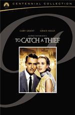 Поймать вора / To Catch a Thief (1955)