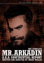 Мистер Аркадин / Mr. Arkadin (1956)