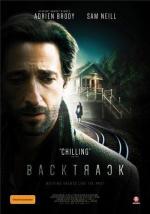 Отступление / Backtrack (2015)