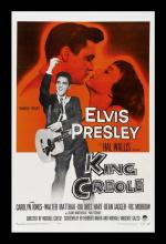 Кинг Креол / King Creole (1958)