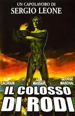 Колосс Родосский / Il Colosso Di Rodi (1961)