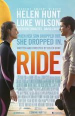 Поездка / Ride (2014)