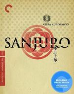 Телохранитель 2: Отважный Сандзюро / Tsubaki Sanjuro (1962)