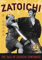Продолжение истории Затойчи / Zoku Zatôichi monogatari (1962)