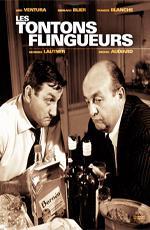 Дядюшки-гангстеры / Les tontons flingueurs (1963)