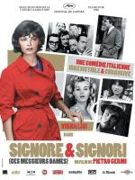 Дамы и господа / Signore & signori (1965)