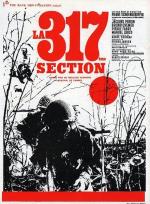 317-й взвод / La 317ème section (1965)