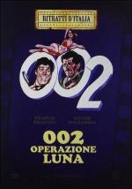 002: Операция Луна / 002 Operazione Luna (1965)