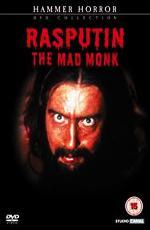Распутин: Сумасшедший монах / Rasputin: The Mad Monk (1966)