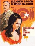 Блики в золотом глазу / Reflections in a Golden Eye (1967)