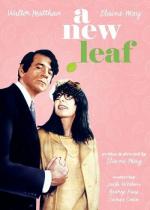 Новый лист / A New Leaf (1971)
