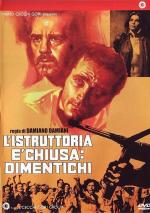 Следствие закончено, забудьте / L'istruttoria è chiusa: dimentichi (1971)