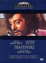 Трастевере / Trastevere (1971)