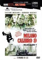 Миланский калибр 9 / Milano calibro 9 (1972)