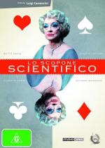 Игры в карты по-научному / Lo Scopone Scientifico (1972)