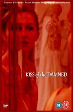 Поцелуй проклятой / Kiss of the damned (2012)