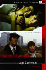 Преступление во имя любви / Delitto d'amore (1974)