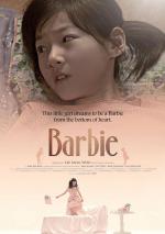 Барби / Barbie in a Mermaid Tale 2 (2012)