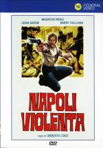 Жестокий Неаполь / A Most Violent Year (1976)