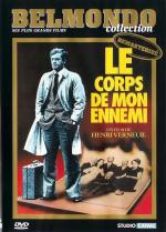 Труп моего врага / Le corps de mon ennemi (1976)
