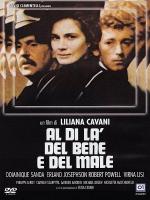 По ту сторону добра и зла / Al di là del bene e del male (1977)