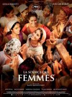 Женский источник / La source des femmes (2011)