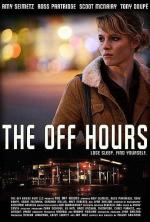 Часы отдыха / The Off Hours (2011)