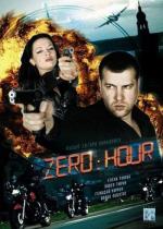 Час Zero / Zero hour (2011)