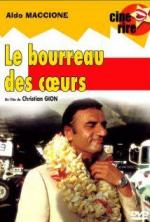 Сердцеед / Le bourreau des coeurs (1983)