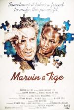 Марвин и Тайг / Marvin & Tige (1983)