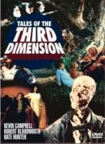 Страшилки третьего измерения / Tales of the Third Dimension (1984)