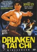 Пьяный тайчи / Siu Tai Gik (1984)