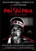 Мисима: Жизнь в четырёх главах / Mishima: A Life in Four Chapters (1985)