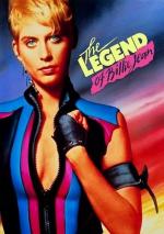 Легенда о Билли Джин / The Legend of Billie Jean (1985)
