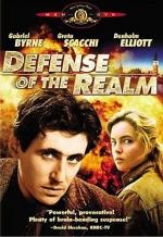 Защита империи / Defence of the Realm (1986)
