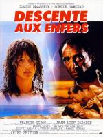 Сошествие в ад / Descente aux enfers (1986)