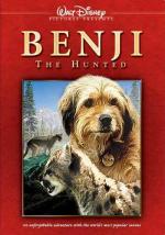 Погоня за Бенджи / Benji The Hunted (1987)