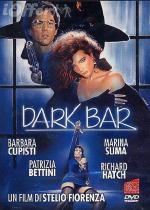 Темный бар / The Dark Knight Rises (1988)