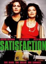 Удовлетворение / Satisfaction (1988)