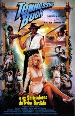 Дальнейшие приключения Теннеси Бака (Новые приключения Теннесси Бака) / The Further Adventures of Tennessee Buck (1988)