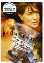 Ирена Хусс – сломанная лошадка / Irene Huss - Den krossade tanghästen (2007)