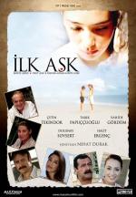 Первая любовь / Ilk Ask (2006)