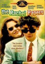 Досье на Рэйчел / The Rachel Papers (1989)