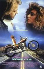Легкие колеса / Easy Wheels (1989)